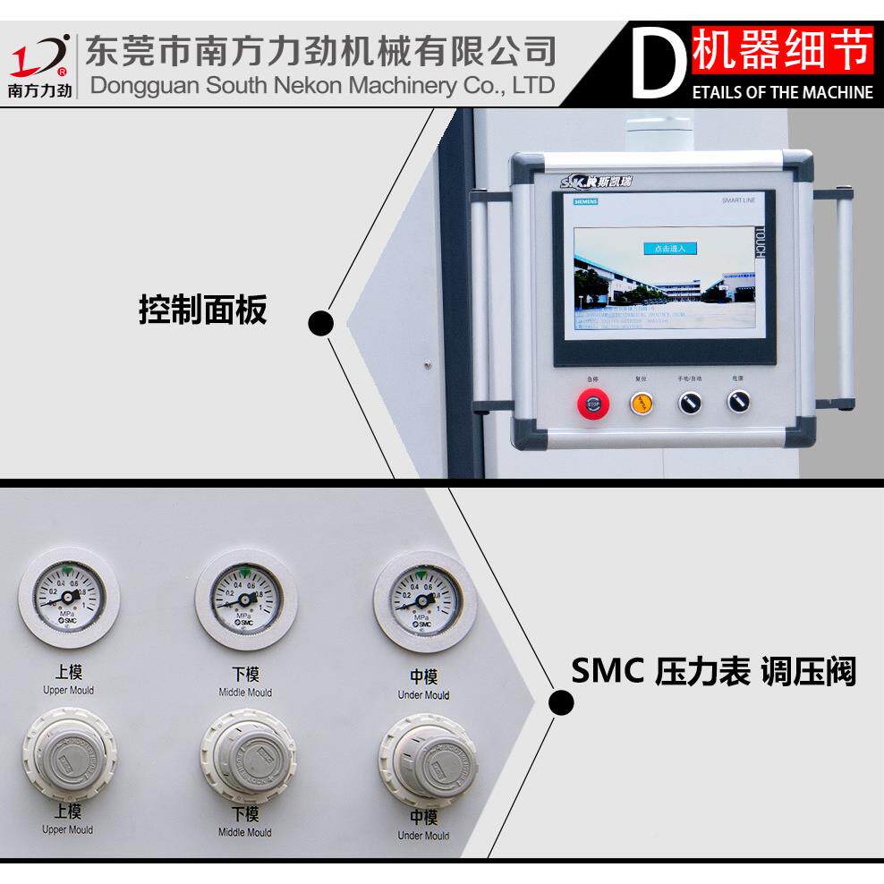 LRB供应塑胶件热板焊接机杂 大型把汽车接物箱门手热板焊机 工厂
