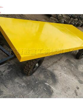 牵引JS-TC126平板拖向车 重型货物转运大载平板车 式四轮转平板重