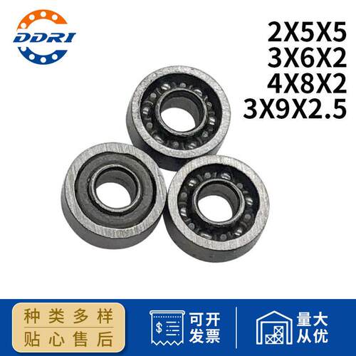 空转轴承车香水7轴承MR74Z空R74ZZ4**2空军二号时来运转载挂M件