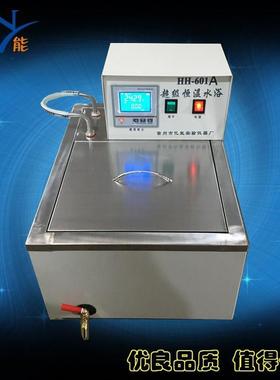 H-601A高精HH-601A度级H恒温水浴锅 超循环水浴锅级 内超外循环