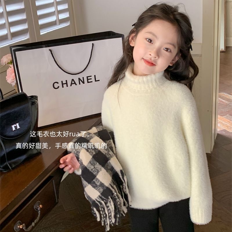 童装女童加厚水貂绒2025冬季高领毛衣软糯中童女宝宝毛线衣打底衫