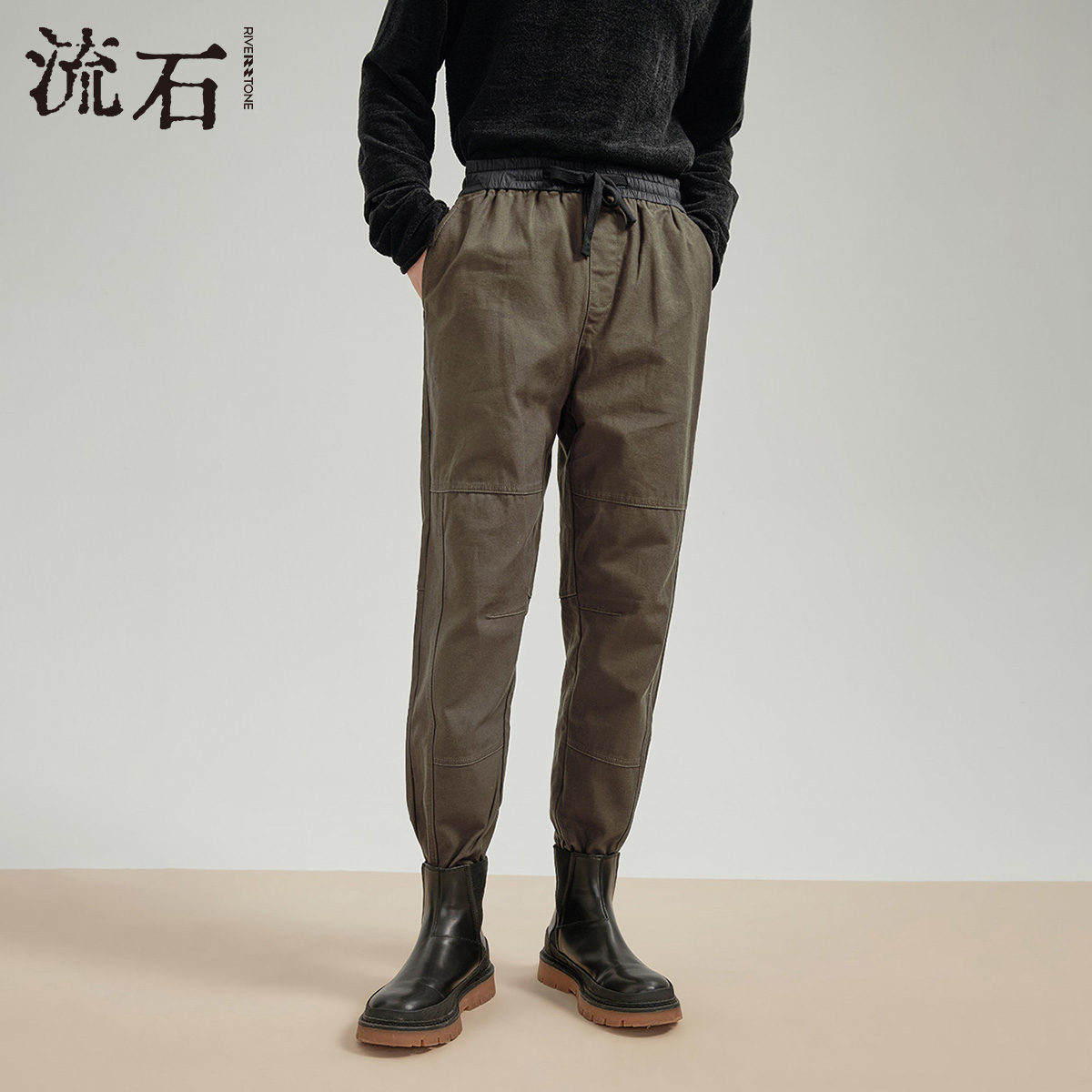 流石男装休闲运动原宿风九分裤潮