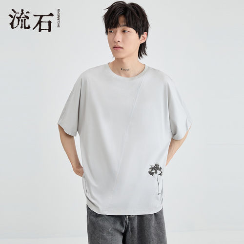 流石男装透气纯棉印花短袖T恤薄
