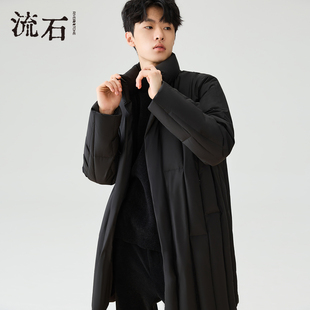流石男装高端中长款羽绒服2026年春季新款男士90白鹅绒保暖外套潮