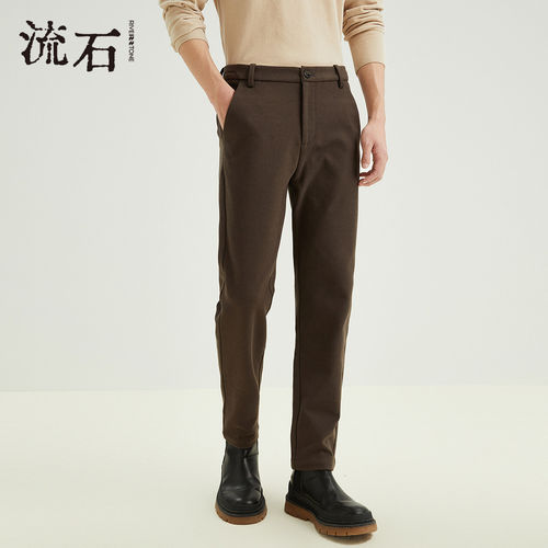 流石男装保暖磨毛厚款复古休闲裤