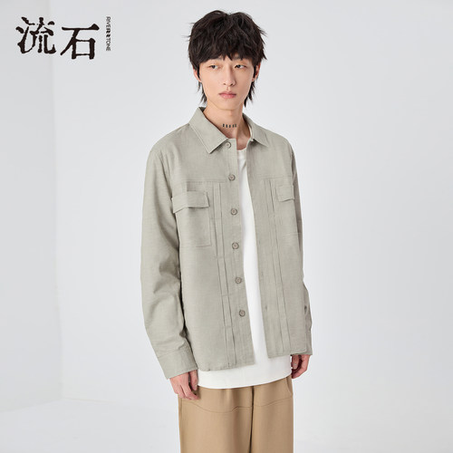 流石男装设计感工装衬衫外套