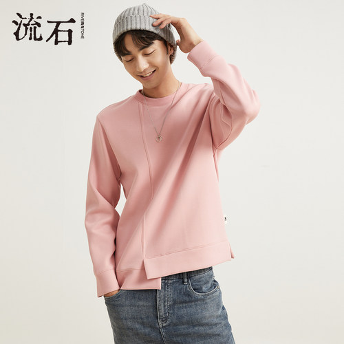 流石男装时尚设计感宽松卫衣圆领