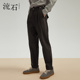 宽松男款 男裤 直筒休闲长裤 男士 流石男装 复古垂感秋装 新款 秋冬季 子