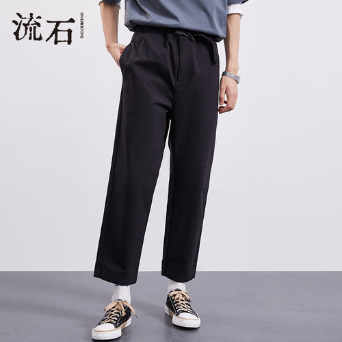 流石男装宽松透气九分薄款休闲裤