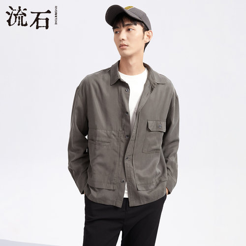 流石男装工装通勤简约梭织外套