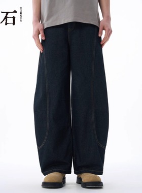 流石男装黑色宽松明线原牛直筒裤男2026年春季百搭弯刀阔腿牛仔裤