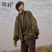 流石男装 百搭立领夹克上衣 新款 高端时尚 运动针织外套男2026年冬季