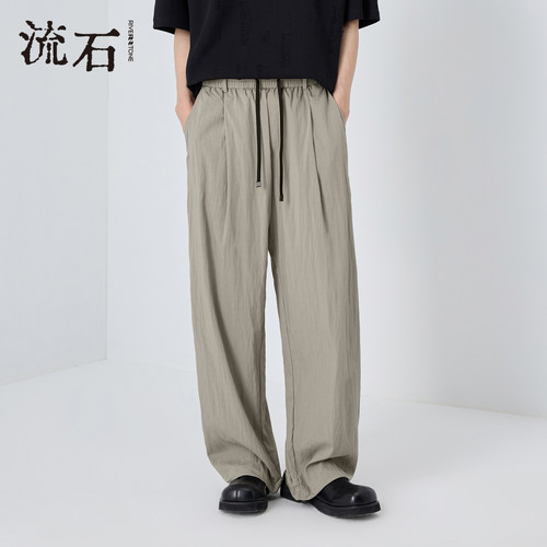 流石男装冰丝薄款休闲长裤2026年春季新款男款垂感透气抽绳直筒裤