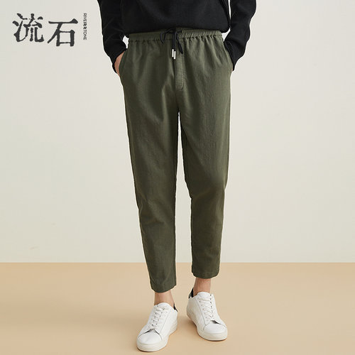 流石男装宽松休闲裤高端抽绳九分