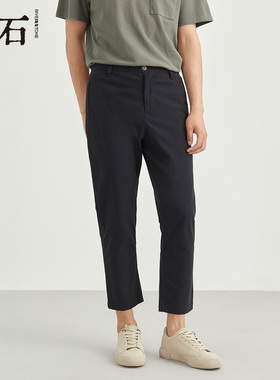 流石男装秋装黑色直筒九分裤2026年男士春季新款显瘦薄款休闲裤子