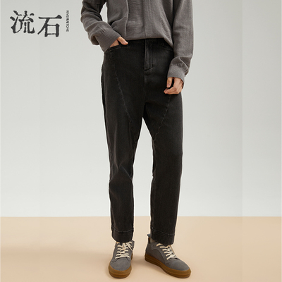 流石男装复古直筒低腰小脚牛仔裤