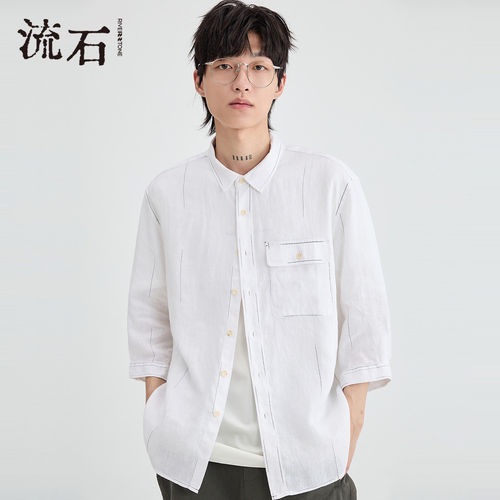流石男装时尚亚麻白色半袖衬衫