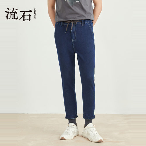 流石男装九分牛仔裤男挺括休闲裤
