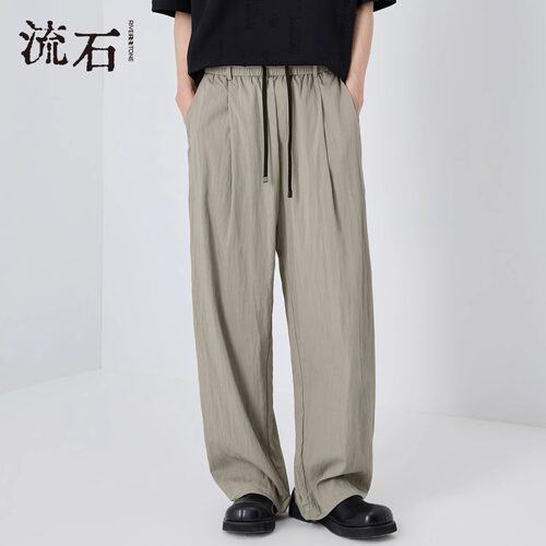 流石男装冰丝薄款宽松透气休闲裤