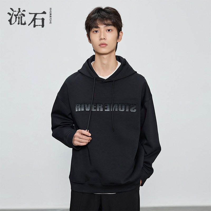 流石男装秋装字母刺绣连帽卫衣2026年新款春季男士简约时尚套头衫