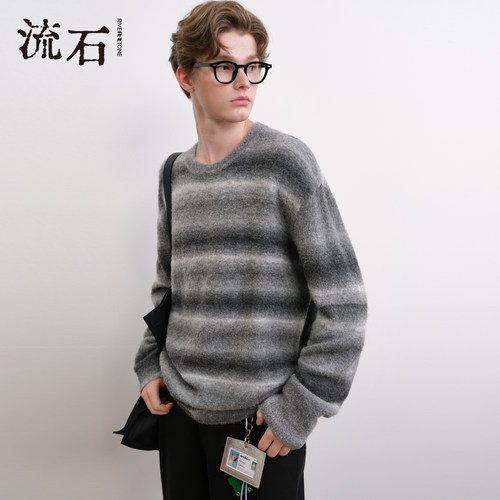 商场同款流石男装经典条纹针织衫