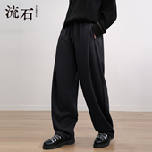 设计感简约弯刀长裤 流石男装 子 2026年春季 男款 经典 宽松纯色休闲裤