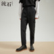 秋装 男士 工装 流石男装 宽松黑色2026年春季 新款 全棉透气休闲长裤 子