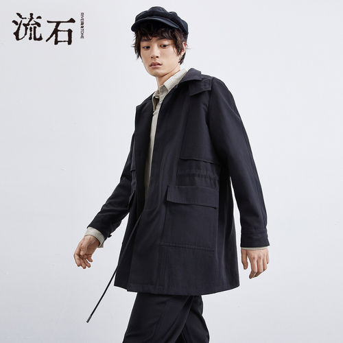 流石男装黑色中长款休闲连帽风衣