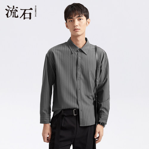 流石男装个性条纹设计感简约衬衫2026年新款春季宽松高街时尚衬衣