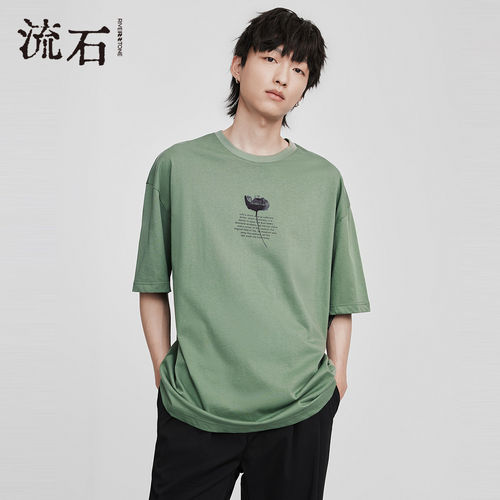 流石男装印花凉感圆领短袖T恤衫