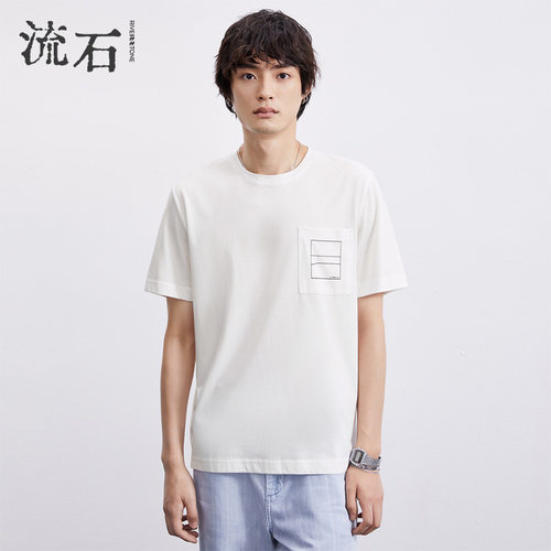 流石男装百搭透气印花短袖T恤衫