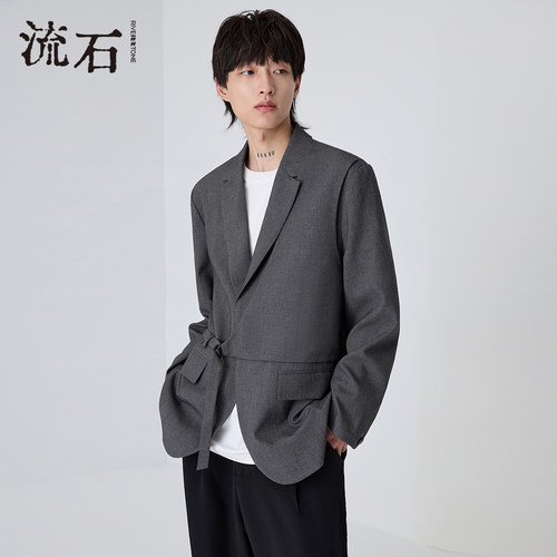 流石男装春装设计感长袖西装2026年春季新款宽松个性休闲西服外套