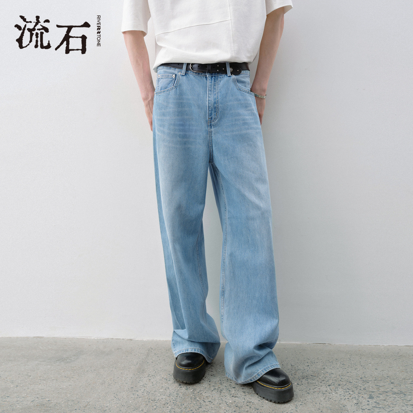 流石男装复古宽松A字牛仔裤2026春季男士侧边分割线阔腿水洗长裤