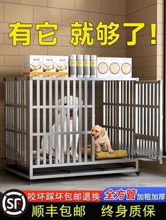 不锈钢折叠狗笼中型犬狗笼子带厕所方管室内单层宠物金毛中大型犬