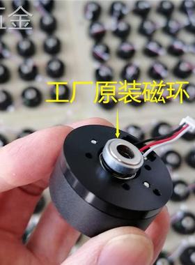 云台航模电机odrive电机带编码器适配simpleFOC