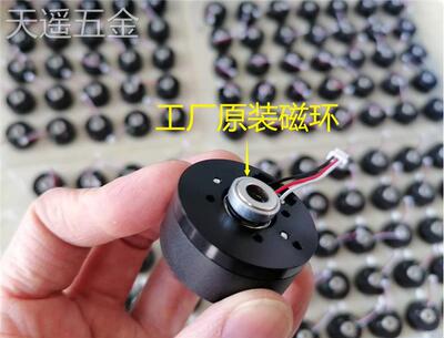 云台航模电机odrive电机带编码器适配simpleFOC