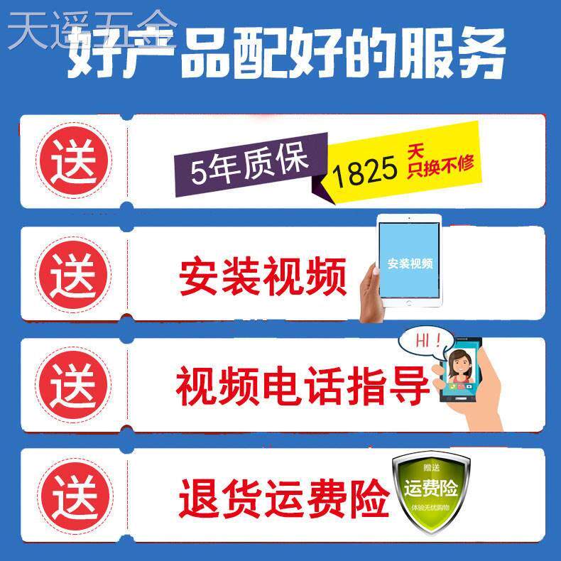 适用于传祺M8第三排座椅滑轨改装后排滑道前后移动加装专用