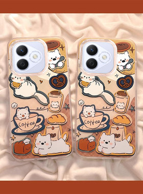 适用于荣耀X60Pro手机壳新款X50i+卡通X40大孔白色IMD时尚X30i可爱咖啡猫咪网红女款X10手链全包防摔保护套