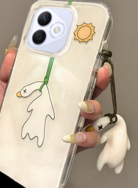 适用于荣耀X60Pro手机壳新款X50i+卡通X40大孔白色IMD时尚可爱变色烤鸭X30i网红女款X10手链全包防摔保护套