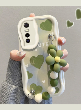 适用vivos7手机壳女生新款高级感S7E防摔简约绿色爱心散热软壳小清新创意活力版网红挂绳镜头全包硅胶保护套