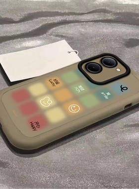 适用vivoY100i手机壳新款个性网红Y78高级感74s硅胶76s高颜值77e/t防摔男女y50t/35m+/36/y70t/9s/y21s保护套