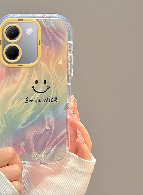 适用vivoY200gt手机壳y100i新款Y93s镜面y85全包y78m羽纱Y77e彩虹笑脸Y50t网红y36硅胶防摔Y30保护y5s软套Y3