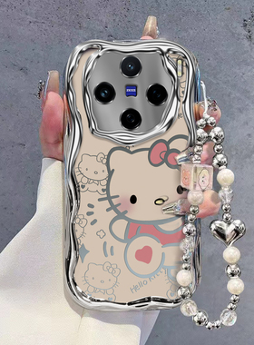 适用vivoX200Ultra手机壳200FE新款X100S卡通X90S爱心kt猫X70T奶油纹x60硅胶x50Pro/X30全包X27防摔X23幻彩版