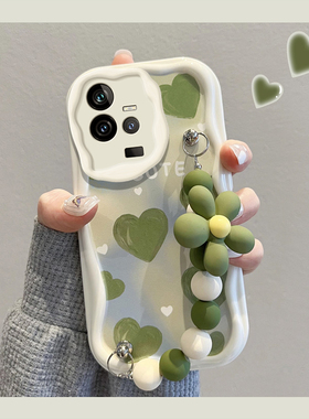 适用iqoo11手机壳女新款高级感viv0防摔简约绿色爱心散热软壳爱酷11s小清新创意网红挂绳镜头全包硅胶保护套
