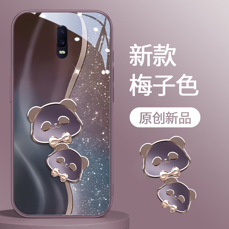 OPPOR系列可爱时尚鎏金熊猫外壳