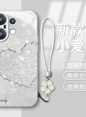 适用vivoS30Promini手机壳新款S20创意S19Pro奢华S18钻石爱心S17t玻璃16E保护套15PRO全包s12防摔s10外S9