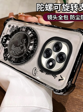 适用OPPOA6Pro手机壳新款创意国潮文字八方来财OPPOA6GT电镀四角防摔保护套OPPOA6i时尚旋转支架