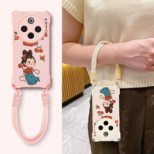 可爱Y77E Y33T平安喜乐Y53防摔Y12 y100t新款 Y15外壳 Y36I Y78plus Y74 适用vivoY300Pro手机壳Y200i Y76S