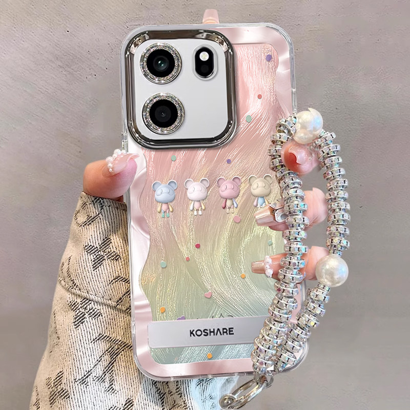 适用一加Turbo6V手机壳新款卡通时尚创意彩色小熊PLY110精孔羽纱保护套全包边防摔外壳隐形支架带挂绳,3C数码配件,手机保护套/壳,淘宝优惠券,粉丝福利购,淘宝优惠卷