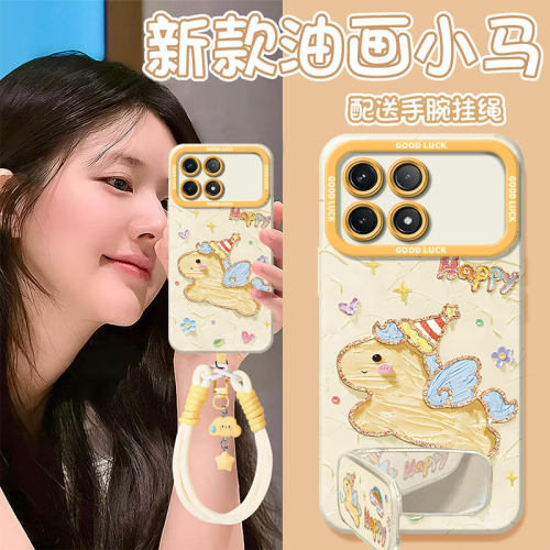 适用红米K系列油画小马手机壳